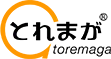 とれまがニュース
