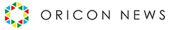 オリコンニュース